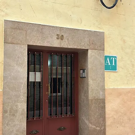 Aparts Zentrum Barrioverde Сарагоса